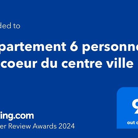 Appartement 6 Personnes - Au Coeur Du Centre Ville Paray-le-Monial Esterno foto